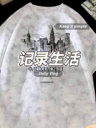 美式夏季重磅男士短袖T恤休闲百搭潮流情侣圆领复古宽松撞色上衣#夏季穿搭 #强烈推荐 #短袖 #撞色上衣#男士牛仔裤