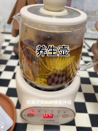 夏天冷饮不断的,一定要备个暖身壶!暖暖的养生茶不要太舒服#好物推荐🔥 #养生壶 #饮品 #健康 #喝出好气色