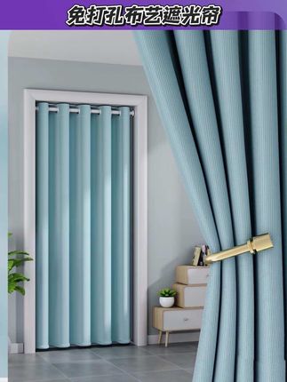 遮光门帘 ,免打孔门帘卧室,飘窗免打孔安装北欧简约伸缩杆一整套客厅遮阳#窗帘搭配#窗帘#家居好物#门帘