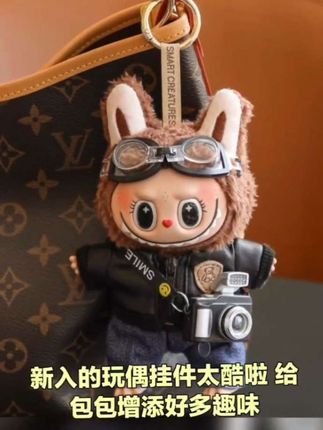 闺蜜过生日,不知道送什么礼物的,就给她安排一个可爱的#拉布布 吧#潮玩 #呆萌可爱 #挂件 #玩偶
