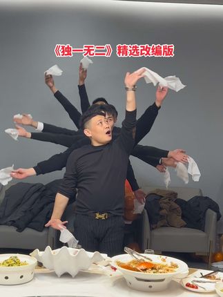 草木哥🍀 致青春男团团长