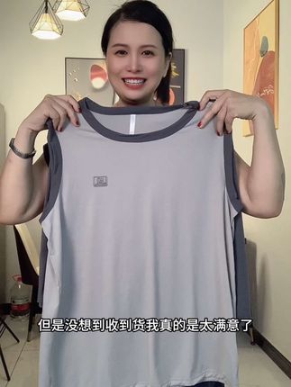 莫代尔睡衣家居服套装,舒适透气,赶紧给老公老爸整一件~#莫代尔家居服 #睡衣套装 #面料柔软舒适 #超便宜超划算