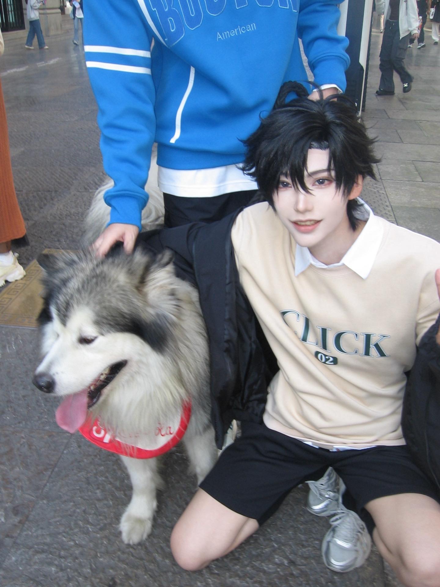 热情的狗狗。#时光代理人 #程小时 #cos