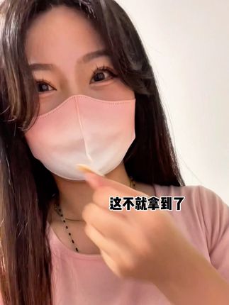 手帐er林厅堂冲鸭