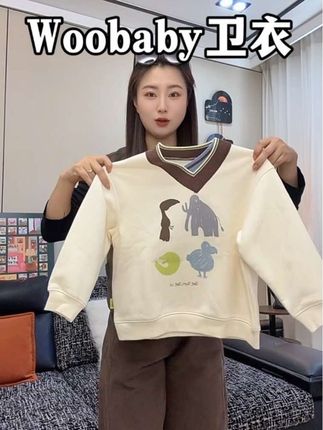 #woobaby 秋冬款加绒卫衣,两位数这个价妈妈们赶紧拼拼手速,随时就断码了,洋气百搭不撞款#高品质童装 #卫衣穿搭 #卫衣 #潮童必备