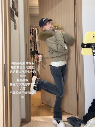 #韩搭 #休闲穿搭 #今日穿搭 #外套分享 #韩范穿搭