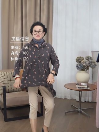 #简约风格 #百搭舒适 #时尚风格 #休闲又百搭 #时尚潮流