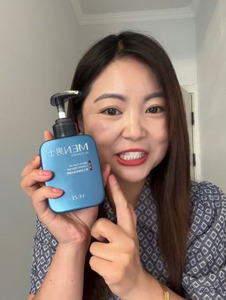 9.9男士控油祛痘清洁洁面乳,清爽不紧绷#男士必备 #控油洗面奶男士