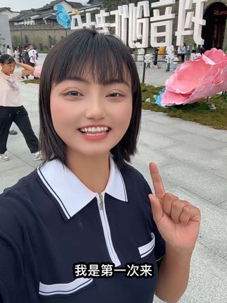 努力了这么多年终于被认可,在这里非常感谢我的粉丝的支持,感谢抖音平台,感谢那些伤害过我和帮助过我的人 #抖音创作者大会 #抖音新农人