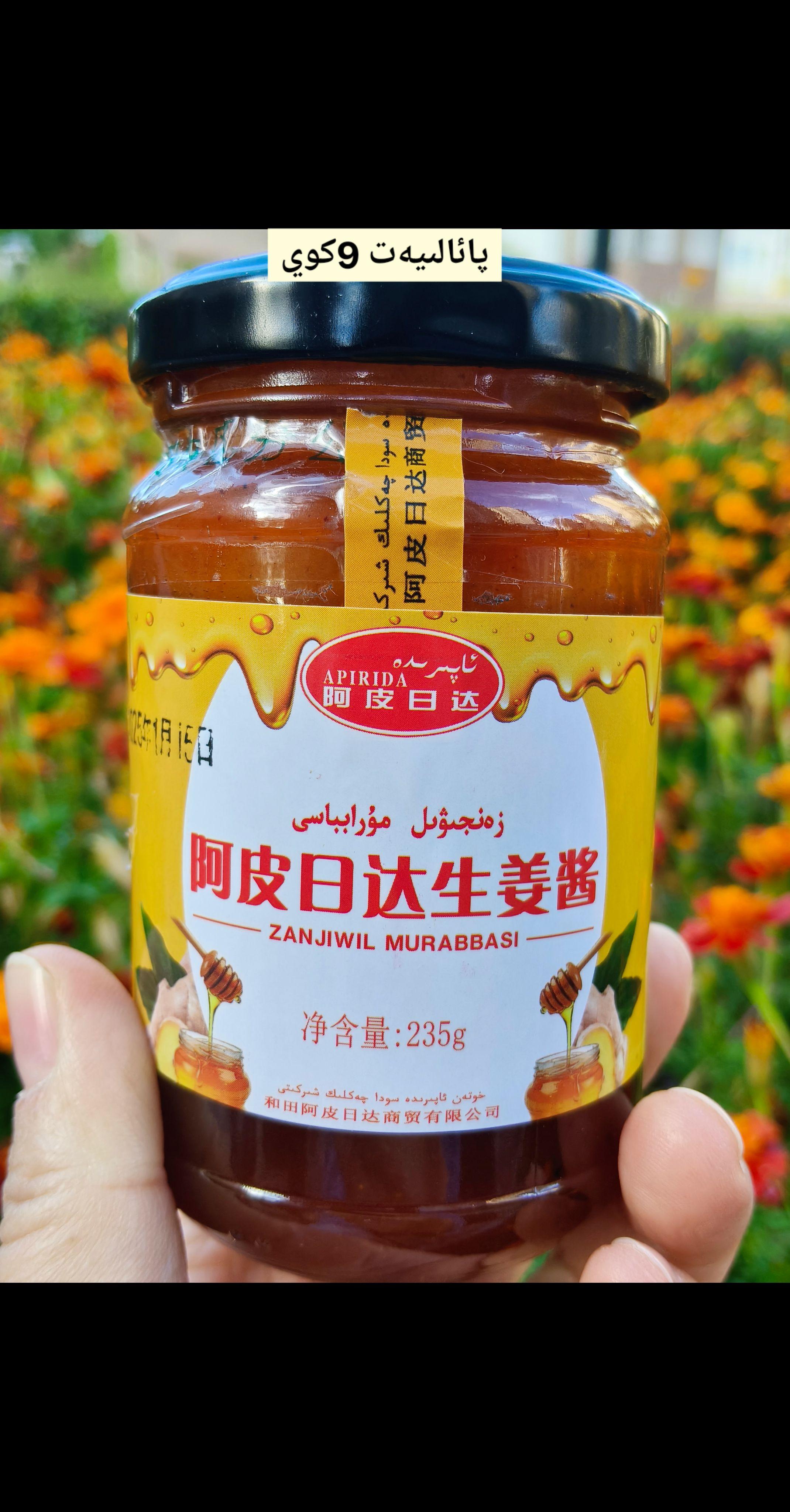 #好物推荐🔥 #好物推荐分享给大家
