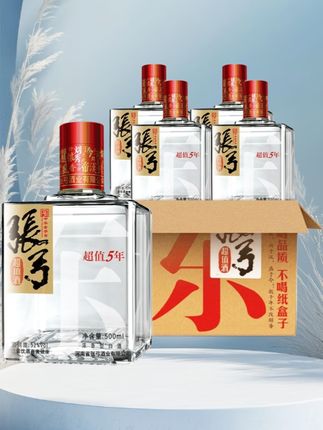 张弓中华老字号 超值5年500ml*4纯粮白酒浓香型自饮口粮52度500ml#张弓酒 #浓香型白酒 #纯粮食酒 #口粮酒 #白酒推荐