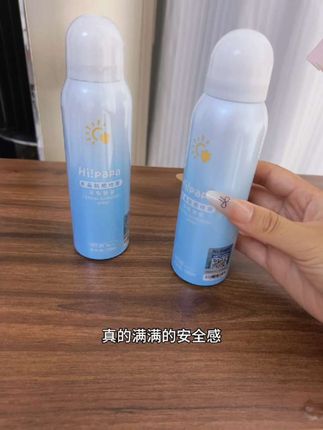 夏天玩水一定要带上海龟爸爸水晶防晒喷雾,游泳玩水不在怕的#喷雾 #防晒喷雾#防水防汗 #海龟爸爸