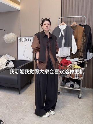 #假2件衬衫 #极简风穿搭 #衬衫 #早秋新款 #西装裤