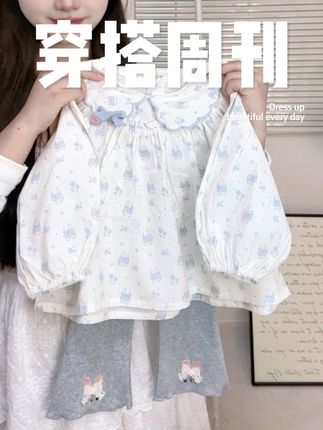 娃娃领女春秋衬衫薄款长袖碎花透气秋季卡通动漫两件套印花秋季衬#爆款热卖中 #女童穿搭 #生女儿就是用来打扮的 #抖音小助手 #抖音大数据推荐给有需要的人