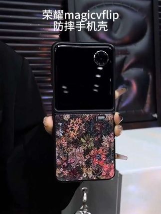 适用荣耀magicvflip手机壳静谧花语小羊皮折叠壳全包保护套#荣耀magicvflip #防摔手机壳 @DOU+小助手 @DOU+好生意 @DOU+上热门