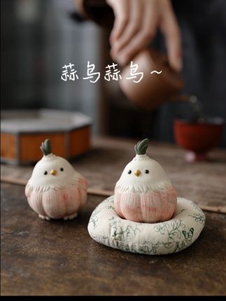 蒜鸟蒜鸟,都不容易!,#治愈 #蒜鸟 #紫砂茶宠 #蒜鸟蒜鸟