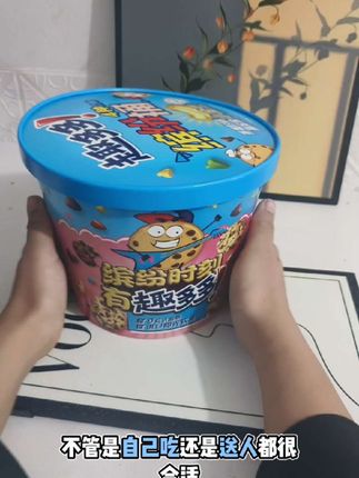 #追剧小零食