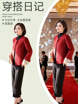 #婚礼妈妈礼服 #优雅气质 #高级感穿搭 #高贵优雅 #气质女神范儿