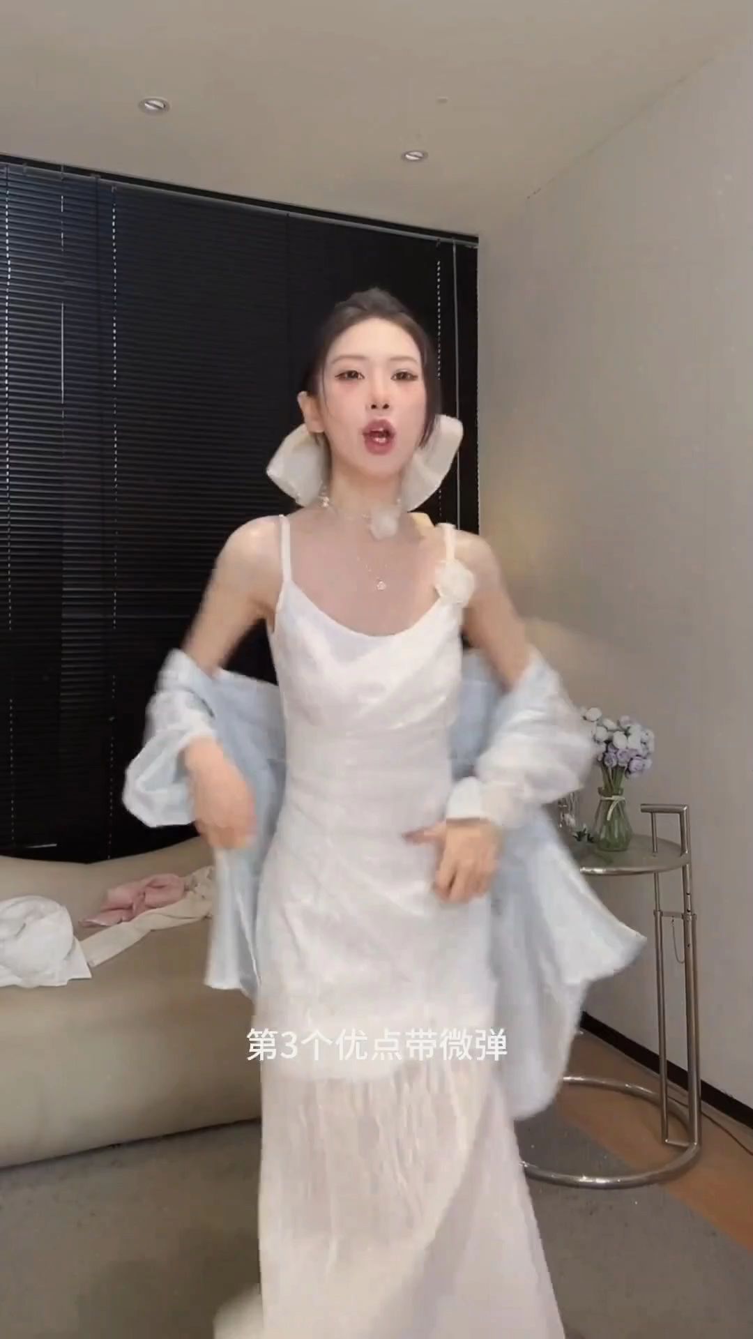 【白月光】不规则白色蕾丝吊带连衣裙纯欲气质度假风长裙裙子#蕾丝吊带连衣裙 #欲气质度假风长裙 #女裙 #吊带裙