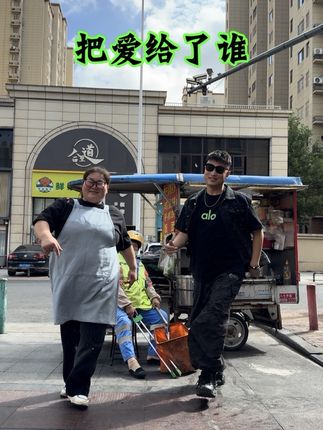来啦,我把爱都给你们啦#把爱给了谁 #我要上热门🔥 #抖音流量扶持 #抖音上热门 @京都淡忘舞蹈 @京都淡忘