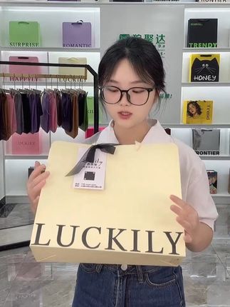 X系列 糖果色搭配 异形球口设计#服装店手提袋定制设计 #服装袋厂家 #服装店手提袋生产厂家 #服装袋定制