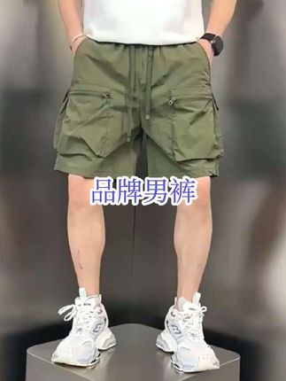 JEEPSPIRIT男装 #夏季户外速干工装短裤 #多口袋宽松直筒五分裤 #透气沙滩裤