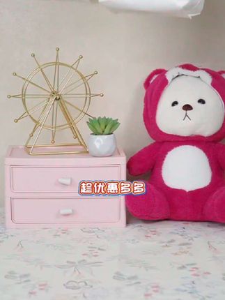 #上热门 姐妹们,宜婴纸尿裤来活动了,买一包送一包,还是高端款,红花山茶。#纸尿裤推荐 @DOU+小助手