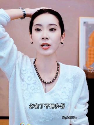 D0729-5#品质女装#羊毛衫#简约搭配#优雅知性#针织衫。