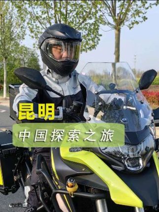七彩云南薏仁米。#薏仁米 #云南薏仁米 #粗粮推荐