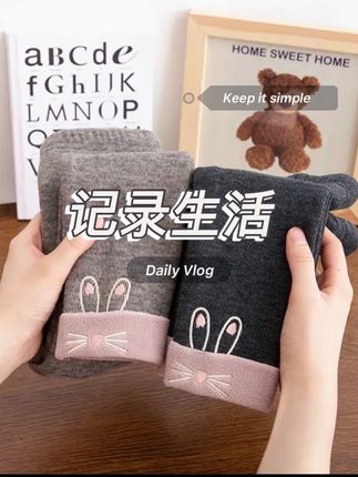 女童加绒打底裤秋冬季外穿女宝宝保暖中小童秋装儿童一体加厚裤子#棉袜 #不起球不勾丝 #透气舒适 #百搭显瘦