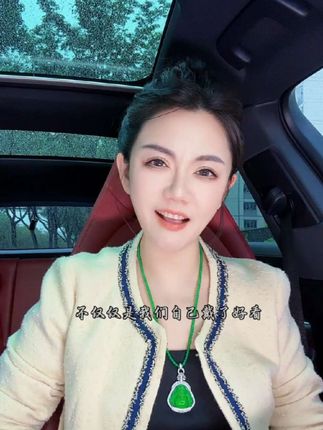 中秋国庆带什么?贵气感大佛公呀 #佛公 #贵气 #谁带谁好看