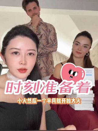 阿迪一刻坐不住,时刻准备着要旅游!! #混血小公主Kylie #盈公主和阿迪 #盈公主和阿迪的混血儿#盈公主海外版产品 #面膜