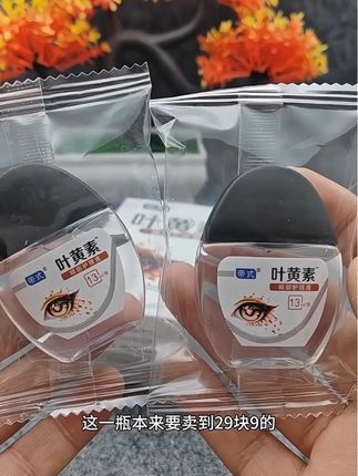 #强烈推荐 #好货推荐 #家庭必备