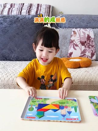 建议宝宝两岁后就安排七巧板,场景式拼搭好上手,既能认识形状颜色、锻练观察力,提升逻辑思维能力!从简到难,磁吸式不位移好收纳,省心又好玩~#益智玩具 #幼儿启蒙 #早教 #专注力培养 #儿童玩具