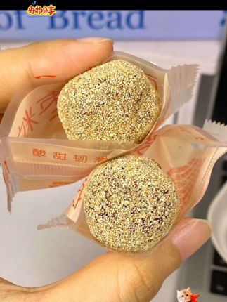 陈皮风味的酸甜暴击,韧滑口感越嚼越上头,唇齿间还留着自然果香~