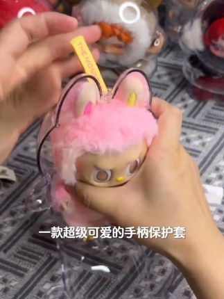 拉布布羽毛球网球拍柄套手柄保护可爱女生拍握把防尘套手胶装饰套