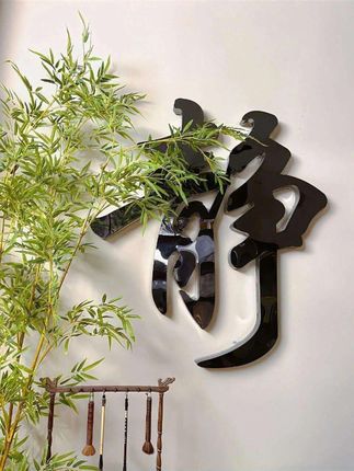 #可旋转水晶摆件 #工艺品摆件 #办公室摆件 #红色收藏 #致敬伟人