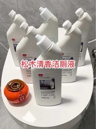 9.9抢6瓶松木清香洁厕液 每瓶都是480g,挂壁效果特别好,能充分溶解马桶污渍,刷起来轻松又干净#卫生间好物 #马桶清洁剂推荐 #洁厕剂 #超便宜超划算