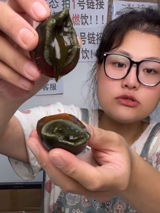 #松花蛋 拍一发十八枚#皮蛋 #妈呀太香了
