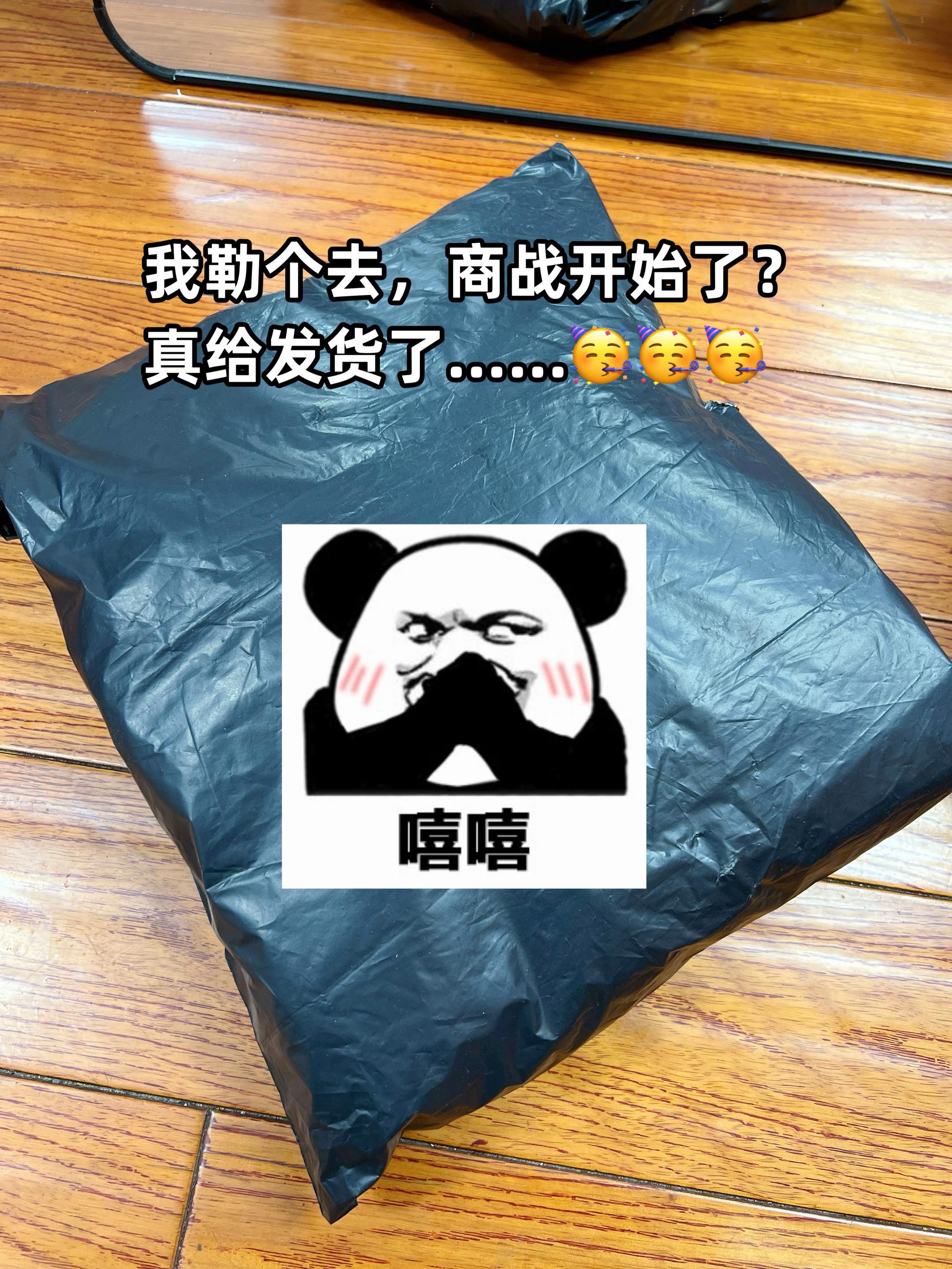 懒人精致生活秘诀:#一次性袜子+免洗快乐,体面感直接拉满#热门 #超便宜超划算 #好东西一起分享