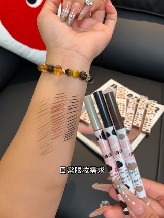 手残党的福音啊,拿来练手也不心疼#好物推荐🔥 #眼线笔#超便宜超划算