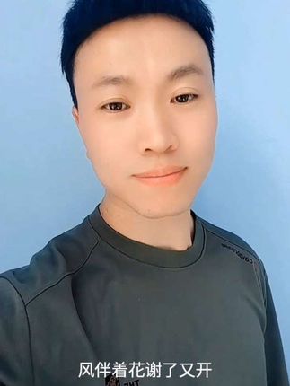 风伴着花谢了又开,听过这首歌的人年纪有多大了?#风伴着花谢了又开 #怀旧老歌 #花香 #翻唱 #抖音推广