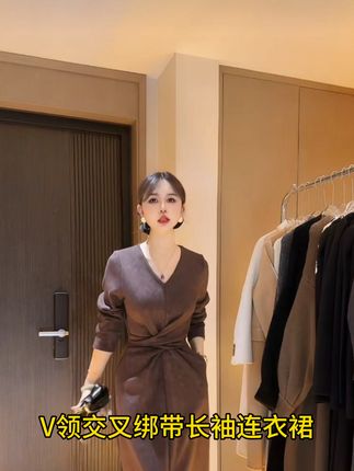 2025年新款秋冬时尚系带高级感气质小个子收腰修身长袖连衣裙女款#高级感穿搭 #连衣裙穿搭 #秋冬穿搭 #收腰显瘦 #优雅气质