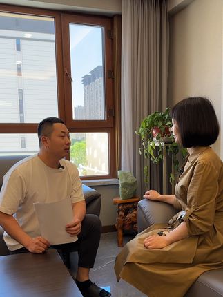 老四的快乐生活