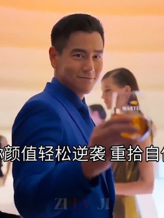 好兄弟,这个秋天你记住梧高凤必至,花香蝶自来!争取一段时间后,让身边的朋友们都要对你刮目相看,祝兄弟们颜值早日逆袭成功!#自律 #逆袭 #维C维E烟酰胺 #改变自己 #变帅真的很简单