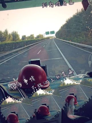 #记录卡车生活在路上
