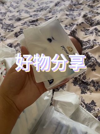 #可爱的小手手 #助手抖音 #上热搜 #强烈推荐