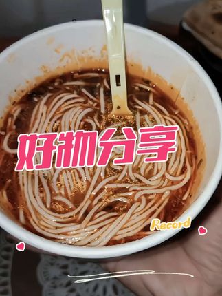 哺乳期想吃辣怎么办