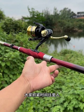 北溟矶二代矶钓竿套装#路滑钓法 #滑漂远投 #滑漂钓法 #滑漂竿 #矶钓竿