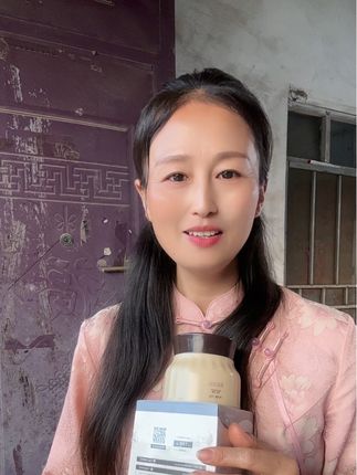 玻色因羊奶霜